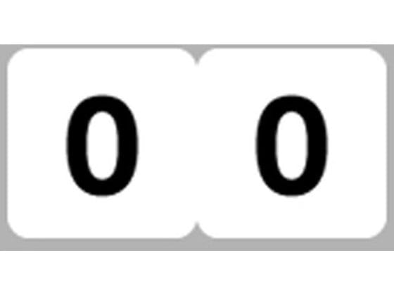 リヒトラブ ナンバーラベル M(ロールタイプ) 単番号「0」 HK751R-0 1箱（ご注文単位1箱)【直送品】