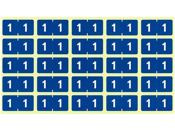 リヒトラブ カラーナンバーラベル M 単番号「1」 HK7753-1 1袋（ご注文単位1袋)【直送品】