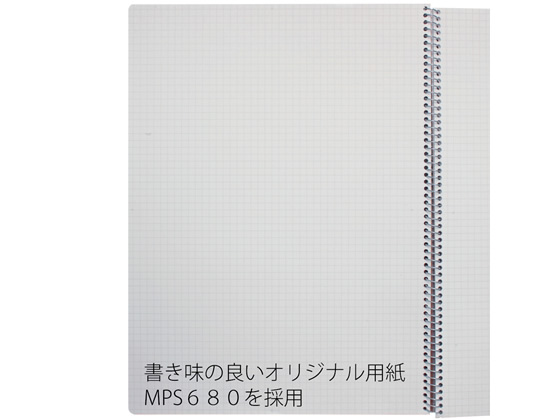 マルマン スパイラルノート A4 方眼罫40枚 N245 1冊（ご注文単位1冊)【直送品】