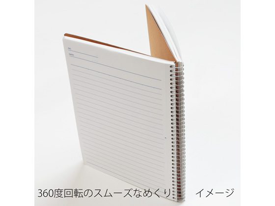 マルマン スパイラルノート A4 方眼罫40枚 N245 1冊（ご注文単位1冊)【直送品】