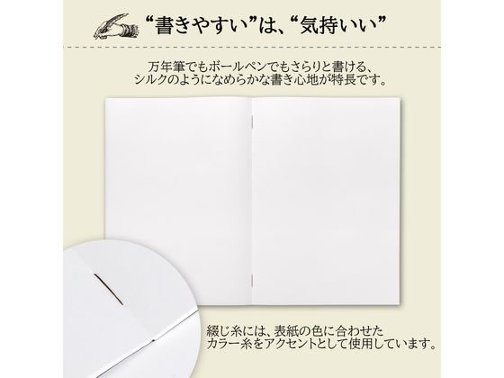 アピカ プレミアムCDノート ONE A4 無地 ブラウン CDSSA4W 1冊(ご注文単位1冊)【直送品】