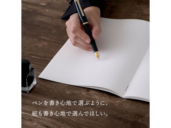 アピカ プレミアムCDノート ONE A4 無地 ブラウン CDSSA4W 1冊(ご注文単位1冊)【直送品】