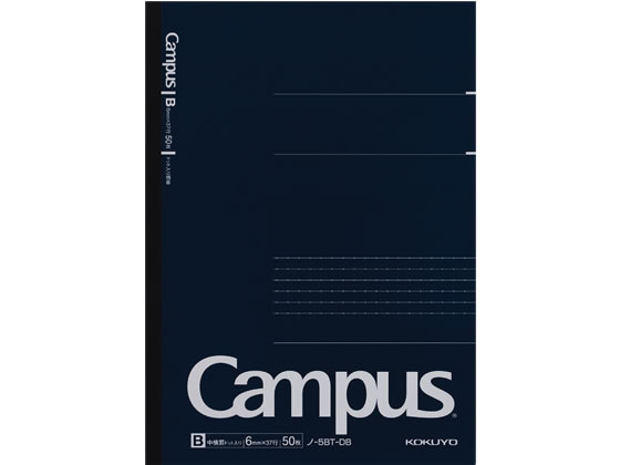 コクヨ キャンパスノート(ドット入り罫線) セミB5 B罫 50枚 紺 1冊(ご注文単位1冊)【直送品】