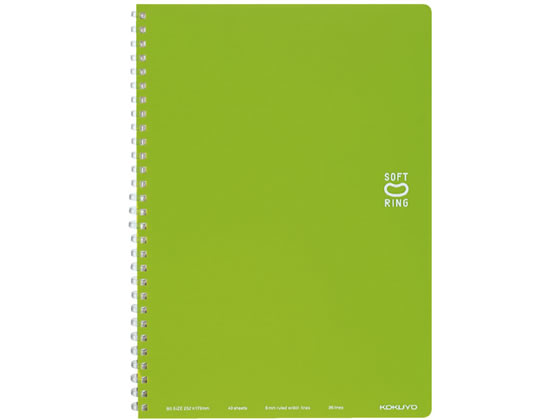 コクヨ ソフトリングノート(ドット入り罫線) ライトグリーン セミB5 B罫 1冊(ご注文単位1冊)【直送品】