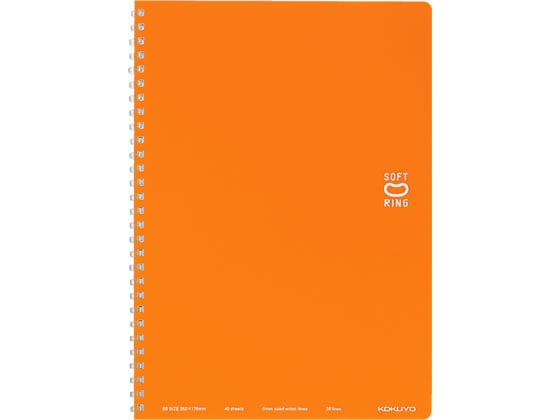 コクヨ ソフトリングノート(ドット入り罫線) オレンジ セミB5 B罫 1冊(ご注文単位1冊)【直送品】