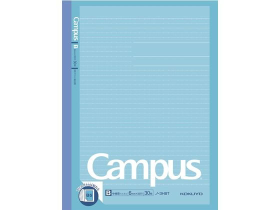 コクヨ キャンパスノート プリント貼付用 B5 B罫 ノ-3HBT 1冊(ご注文単位1冊)【直送品】