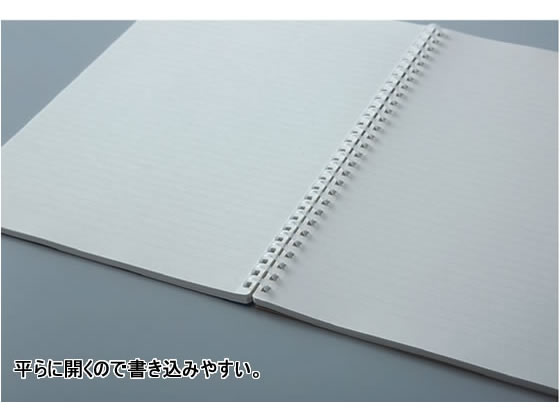 コクヨ ソフトリングノート(ドット入罫線)カットオフ セミB5 80枚 オレンジ 1冊(ご注文単位1冊)【直送品】