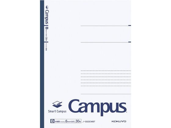 コクヨ キャンパスノート[スマートキャンパス]セミB5 6mm罫 5色パック 1パック（ご注文単位1パック)【直送品】