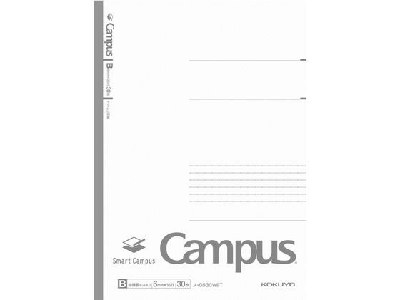 コクヨ キャンパスノート[スマートキャンパス]セミB5 6mm罫 5色パック 1パック（ご注文単位1パック)【直送品】
