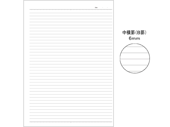 コクヨ ソフトリングノート セミB5 6mm罫 37行 ブラック ス-SV407B-D 1冊(ご注文単位1冊)【直送品】