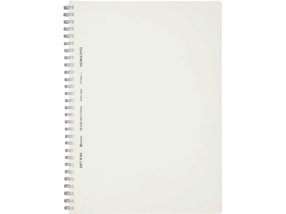 コクヨ ソフトリングノート セミB5 6mm罫 37行 透明 ス-SV508B-T 1冊(ご注文単位1冊)【直送品】