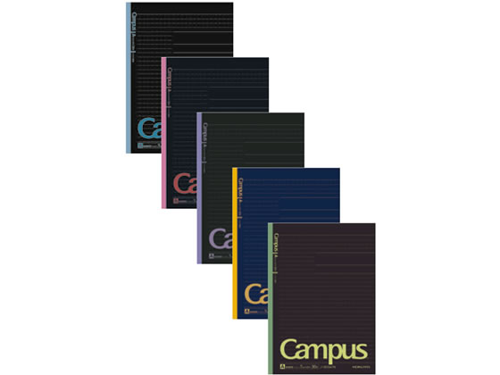 コクヨ キャンパスノート (ドット入り罫線・カラー表紙) B罫 5色パック 1パック(ご注文単位1パック)【直送品】