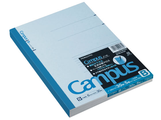 コクヨ キャンパスノート セミB5 B罫・中横罫 5冊パック ノ-3BNX5 1束(ご注文単位1束)【直送品】