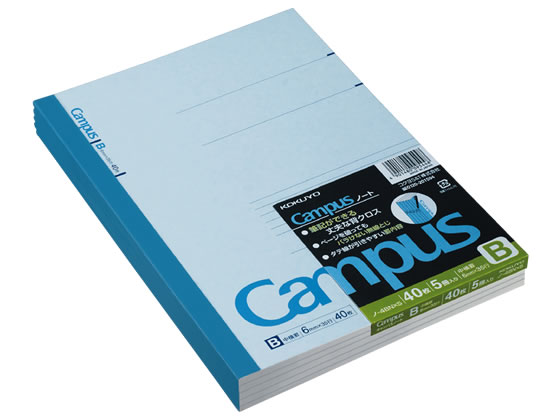 コクヨ キャンパスノート セミB5 B罫・中横罫 5冊パック ノ-4BNX5 1束(ご注文単位1束)【直送品】