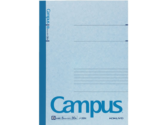 コクヨ キャンパスノート セミB5 B罫・中横罫 30枚 ノ-3BN 1冊(ご注文単位1冊)【直送品】
