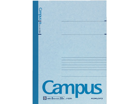 >コクヨ キャンパスノート セミB5 B罫・中横罫 50枚 ノ-5BN 1冊(ご注文単位1冊)【直送品】