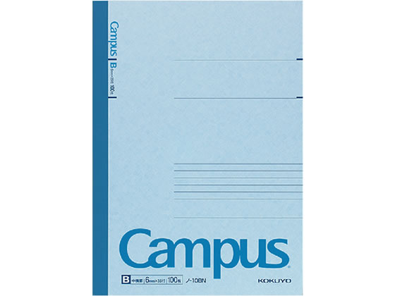 コクヨ キャンパスノート セミB5 B罫・中横罫 100枚 ノ-10BN 1冊(ご注文単位1冊)【直送品】