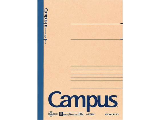 コクヨ 再生紙キャンパスノート セミB5 B罫・中横罫 50枚 ノ-E5BN 1冊(ご注文単位1冊)【直送品】