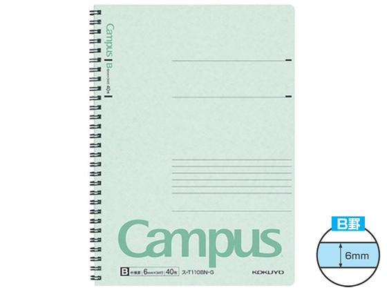 コクヨ ツインリングノート セミB5 B罫・中横罫 40枚 緑 ス-T110BN-G 1冊(ご注文単位1冊)【直送品】
