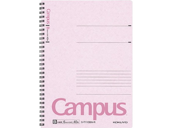>コクヨ ツインリングノート セミB5 B罫・中横罫 40枚 赤 ス-T110BN-R 1冊(ご注文単位1冊)【直送品】