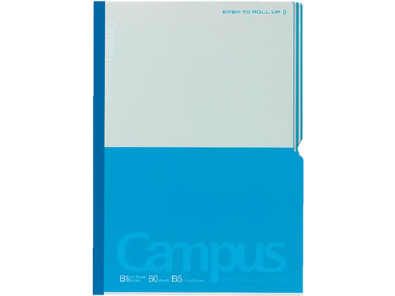 コクヨ キャンパスノート パラクルノ セミB5 水色 ノ-R8BN-LB 1冊(ご注文単位1冊)【直送品】