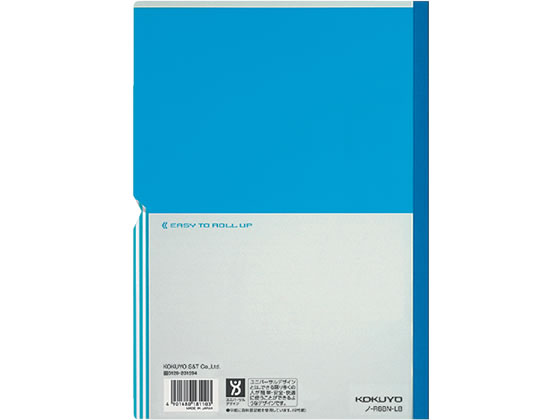 コクヨ キャンパスノート パラクルノ セミB5 水色 ノ-R8BN-LB 1冊(ご注文単位1冊)【直送品】