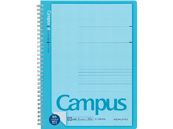 コクヨ キャンパス ツインリングノート(プリント貼付用)B5ノビB罫 ス-T3HBN 1冊(ご注文単位1冊)【直送品】