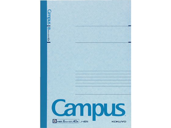 コクヨ キャンパスノート セミB5 B罫・中横罫 40枚 ノ-4BN 1冊(ご注文単位1冊)【直送品】