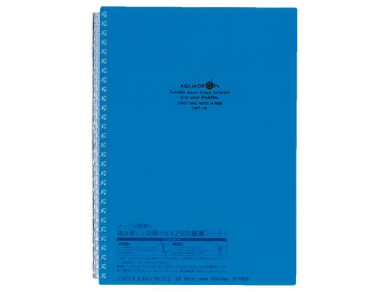 リヒトラブ ツイストノート セミB5 29穴 B罫6mm 青 30枚 N-1608-8 1冊(ご注文単位1冊)【直送品】