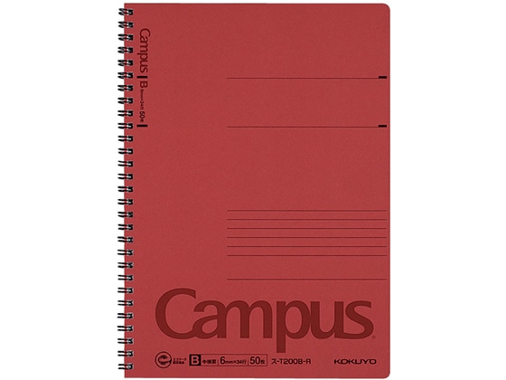 コクヨ キャンパスツインリングノート セミB5 B罫 50枚 赤 ス-T200B-R 1冊(ご注文単位1冊)【直送品】