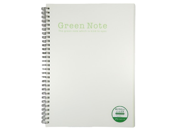 アックスコーポレーション ダブルリンググリーンノートB5 7mm罫 IA-WRGN-B5 1冊（ご注文単位1冊)【直送品】