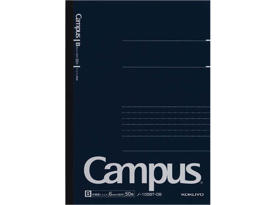 コクヨ キャンパスノート(ドット入り罫線) A5 B罫 50枚 紺 1冊(ご注文単位1冊)【直送品】