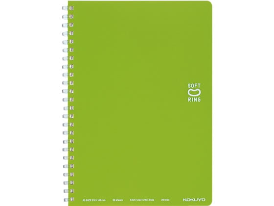 コクヨ ソフトリングノート(ドット入り罫線) ライトグリーン A5 B罫 1冊(ご注文単位1冊)【直送品】