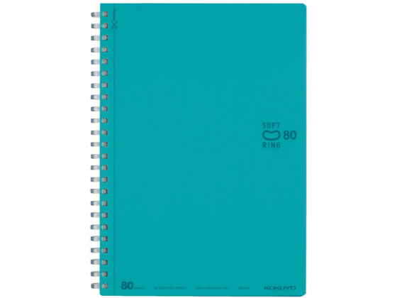 コクヨ ソフトリングノート(ドット入罫線)カットオフ A5 80枚 ライトブルー 1冊(ご注文単位1冊)【直送品】