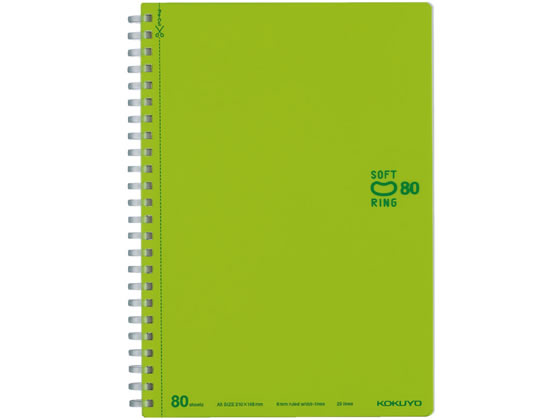 コクヨ ソフトリングノート(ドット入罫線)カットオフ A5 80枚 ライトグリーン 1冊(ご注文単位1冊)【直送品】