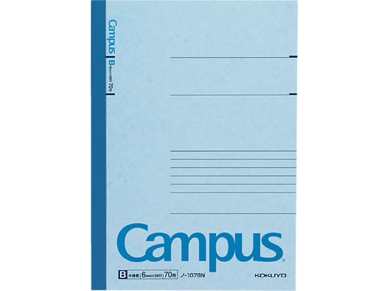 コクヨ キャンパスノートB罫 A5 28行 70枚 ノ-107BN 1冊(ご注文単位1冊)【直送品】