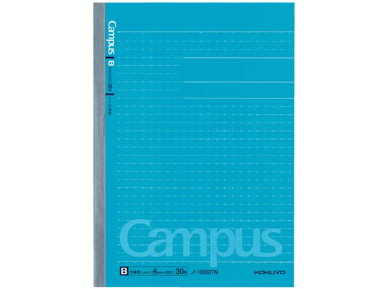 コクヨ キャンパスノート(ドット入り罫線) A5 B罫 ノ-103BTN 1冊(ご注文単位1冊)【直送品】
