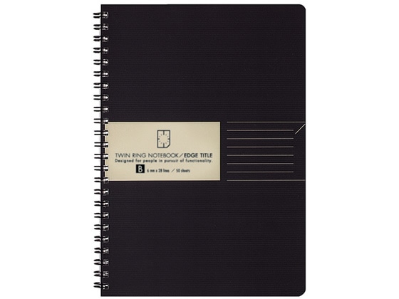 コクヨ ツインリングノート エッジタイトル A5 B罫 50枚 ス-TJ105B 1冊(ご注文単位1冊)【直送品】