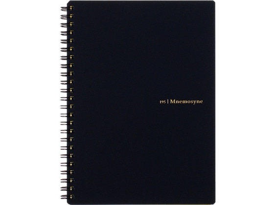 マルマン ツインリングノート 7ミリ罫 ニーモシネ A5 N195A 1冊(ご注文単位1冊)【直送品】