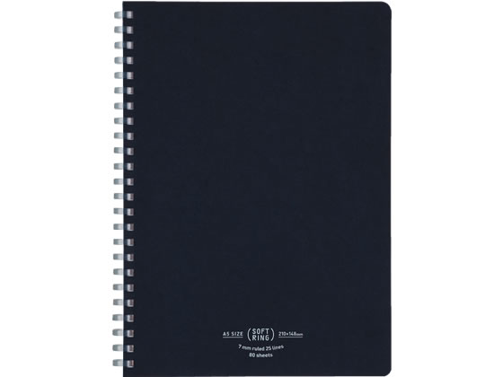 コクヨ ソフトリングノート A5 7mm罫 25行 ネイビー ス-SV638A-DB 1冊(ご注文単位1冊)【直送品】