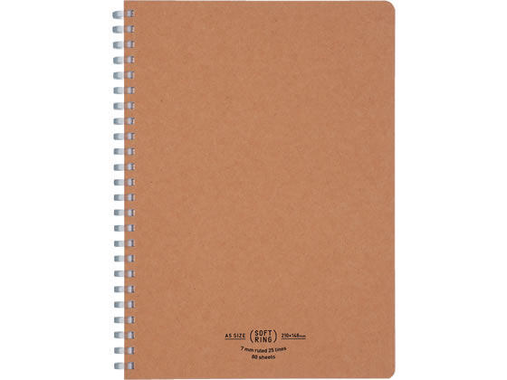 コクヨ ソフトリングノート A5 7mm罫 25行 ベージュ ス-SV638A-S 1冊(ご注文単位1冊)【直送品】