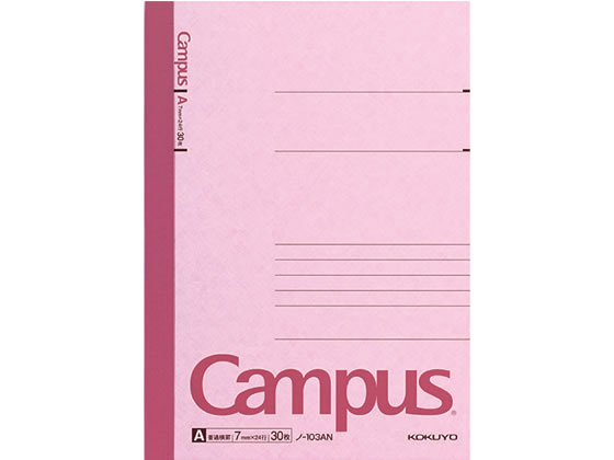 コクヨ キャンパスノート A5 A罫・普通横罫 30枚 ノ-103AN 1冊(ご注文単位1冊)【直送品】