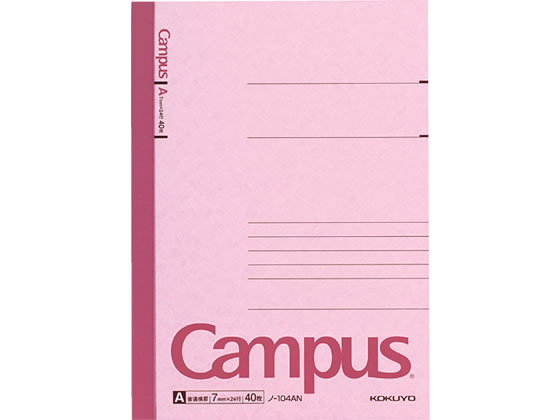 コクヨ キャンパスノート A5 A罫・普通横罫 40枚 ノ-104AN 1冊(ご注文単位1冊)【直送品】