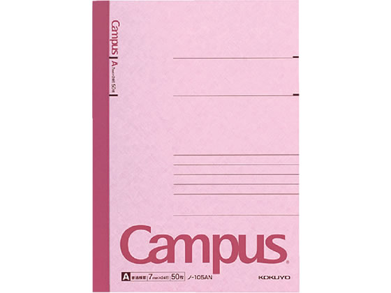 コクヨ キャンパスノート A5 A罫・普通横罫 50枚 ノ-105AN 1冊(ご注文単位1冊)【直送品】