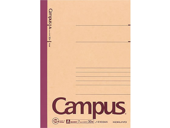 コクヨ 再生紙キャンパスノート A5 A罫・普通横罫30枚 ノ-E103AN 1冊(ご注文単位1冊)【直送品】