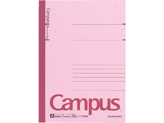 コクヨ キャンパスノートA罫 A5 24行 70枚 ノ-107AN 1冊(ご注文単位1冊)【直送品】