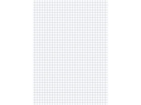 コクヨ ノートブック[PERPANEP]フラット製本 ツルツル A5 5mm方眼 1冊（ご注文単位1冊)【直送品】