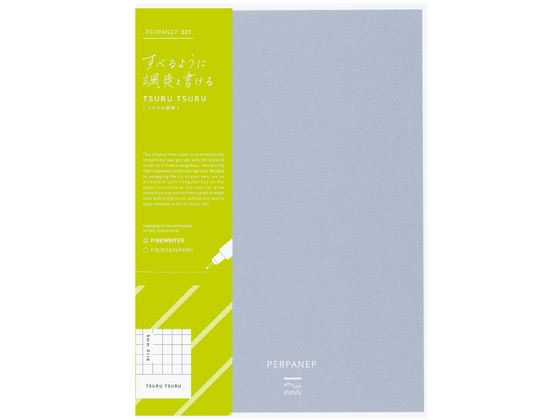 コクヨ ノートブック[PERPANEP]フラット製本 ツルツル A5 5mm方眼 1冊（ご注文単位1冊)【直送品】