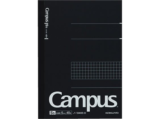 コクヨ キャンパスノート 方眼罫 3号(A5) 表紙黒 ノ-104S5-D 1冊(ご注文単位1冊)【直送品】
