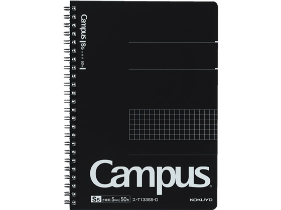 コクヨ キャンパスツインリングノート 方眼罫 A5 50枚 ス-T133S5-D 1冊(ご注文単位1冊)【直送品】